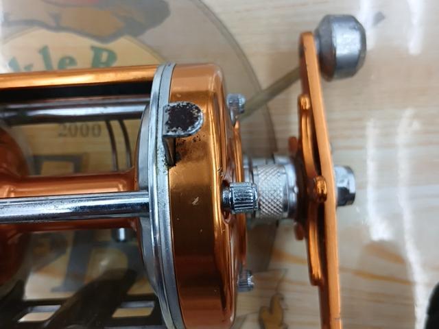 イージーボート 300
