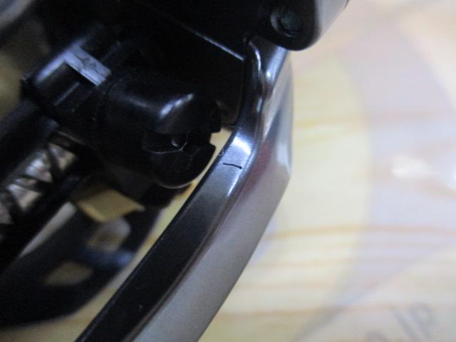 タトゥーラ SV TW 6.3R