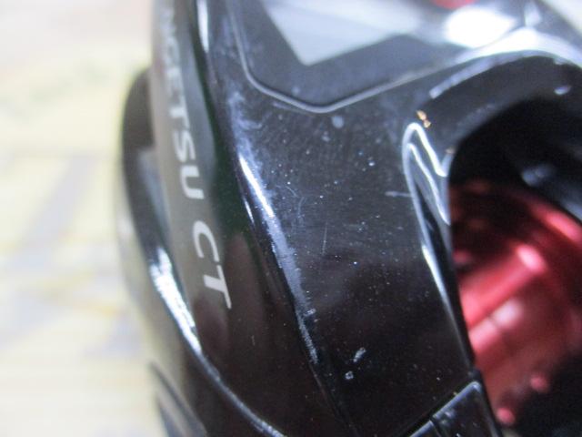 15炎月CT 100PG