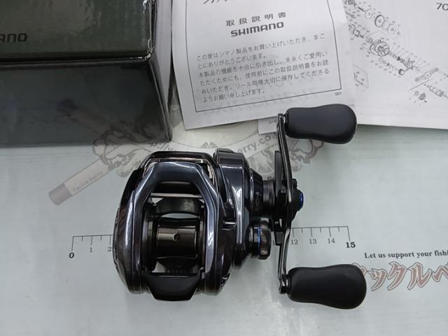 24SLX 70XG