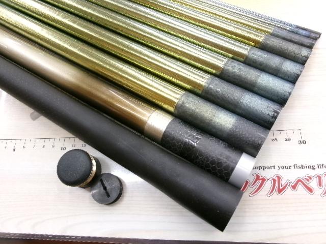 スペシャル豪腕 尺鮎 100-105ZV