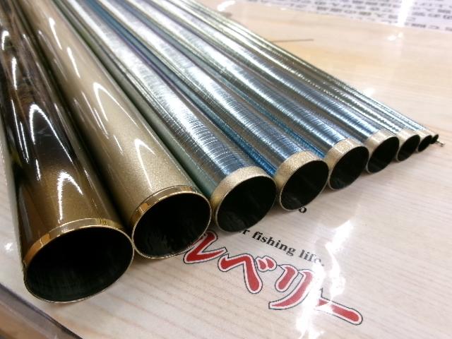 スペシャル豪腕 尺鮎 100-105ZV
