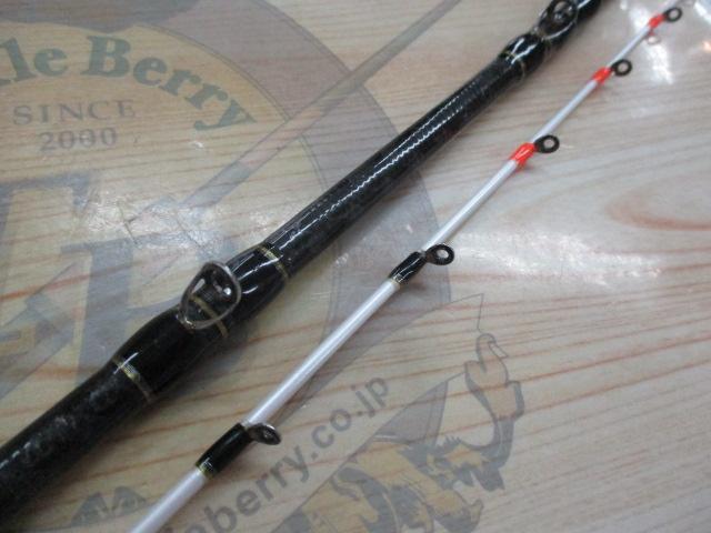 沖釣工房ライトヒラメ 225