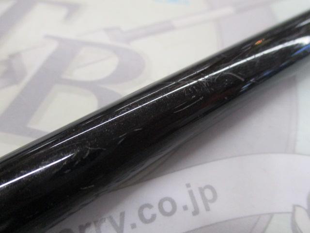 ブラッキー THE落し込みXL 2WAY40/45