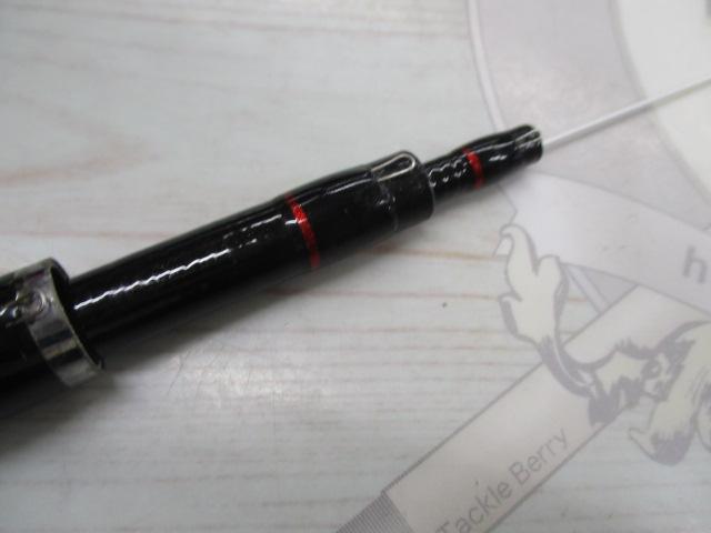 ブラッキー THE落し込みXL 2WAY40/45