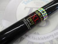 ブラッキー THE落し込みXL 2WAY40/45
