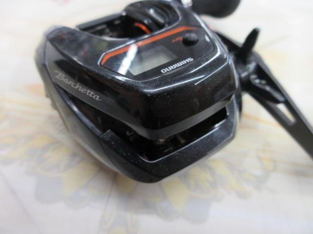 21バルケッタ 151DHHG