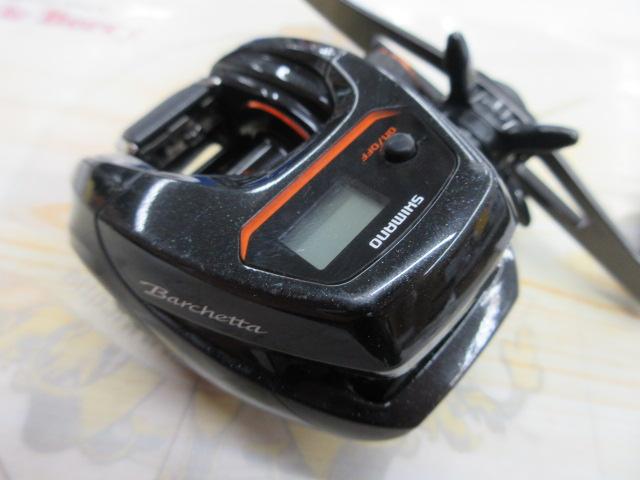 21バルケッタ 151DHHG