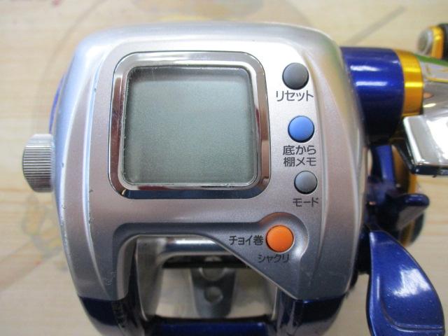 ハイパータナコン 400FBe