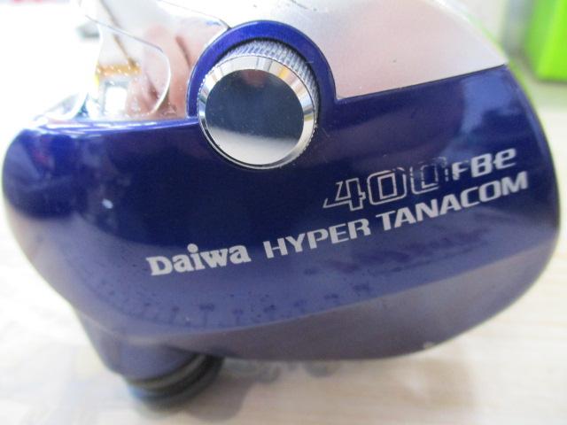 ハイパータナコン 400FBe