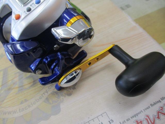 ハイパータナコン 400FBe