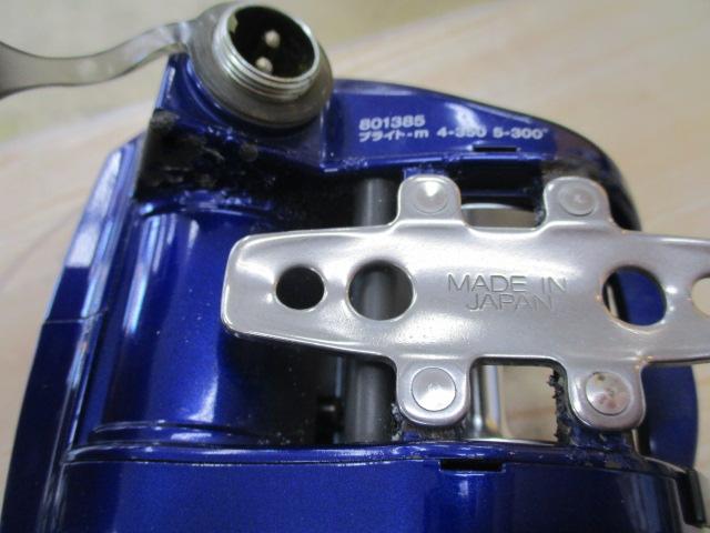 ハイパータナコン 400FBe