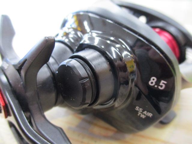 SS AIR TW 8.5L
