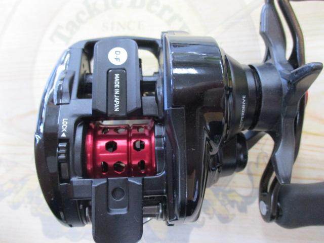 SS AIR TW 8.5L