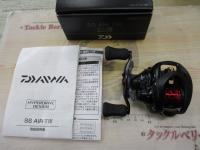 SS AIR TW 8.5L