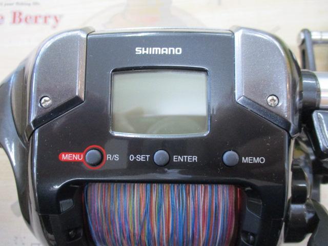 17プレイズ 4000