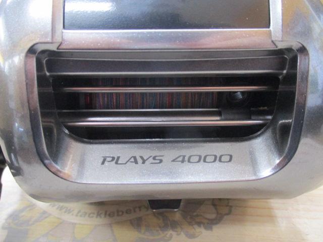17プレイズ 4000