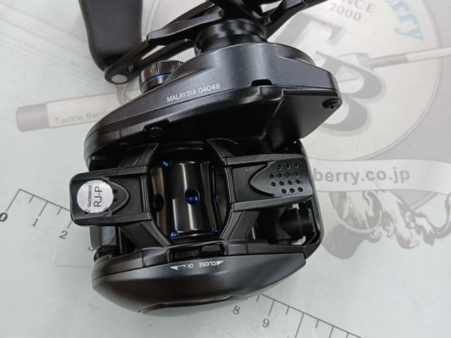 19SLX MGL 70HG