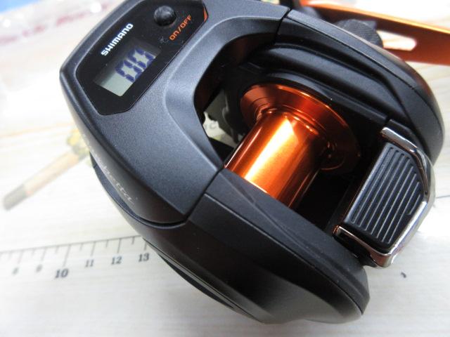 21バルケッタBB 150DH-HG