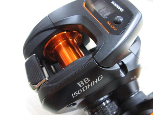 21バルケッタBB 150DH-HG