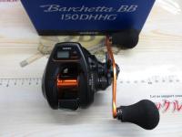 21バルケッタBB 150DH-HG
