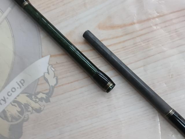 05カーディフXT 83ML
