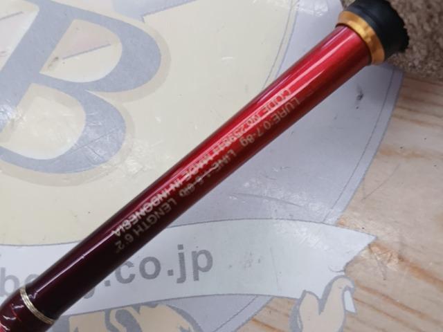 19ワールドシャウラ テクニカルエディション S62UL-2/F(SIC)