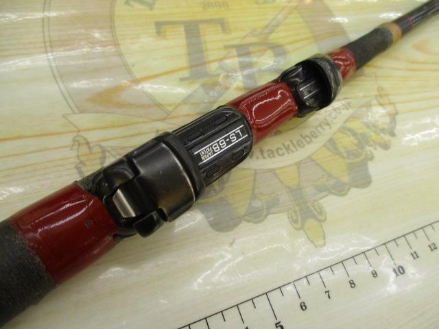 カーボン桜黒潮7号強 2.1m