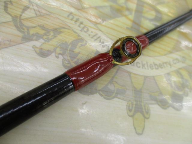 カーボン桜黒潮7号強 2.1m