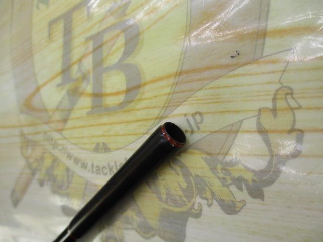 カーボン桜黒潮7号強 2.1m