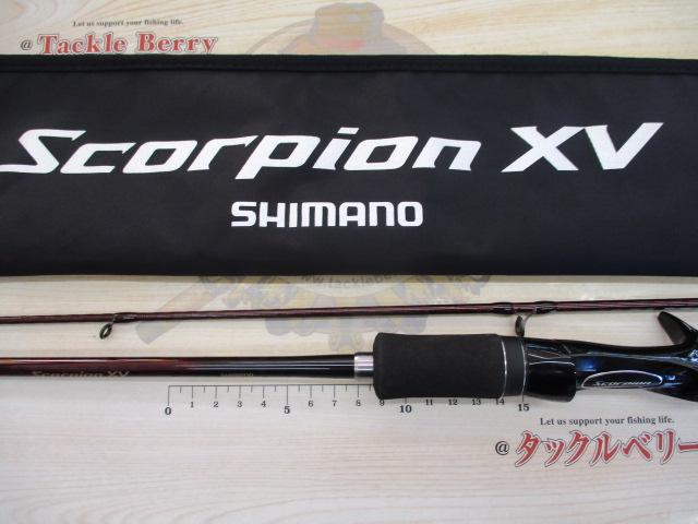 スコーピオンXV 1581F-2