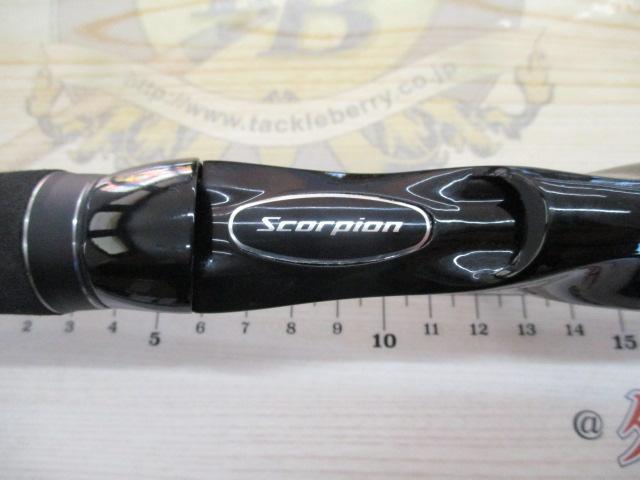 スコーピオンXV 1581F-2