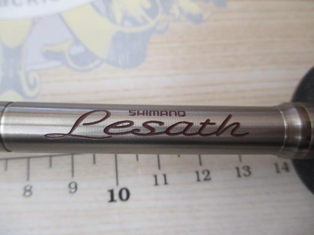 レサト 2581F