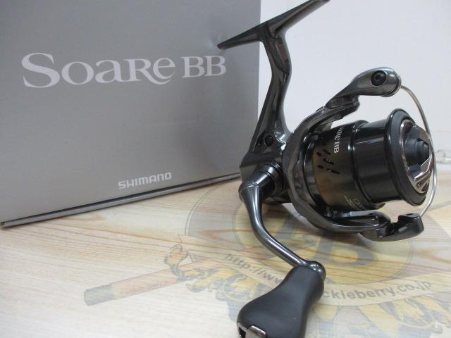 26ソアレBB C2000SSPG