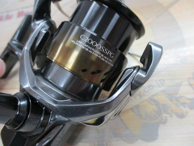 26ソアレBB C2000SSPG
