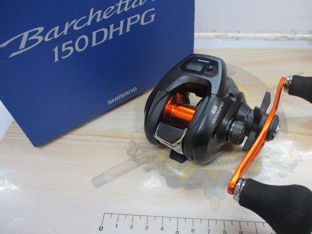 21バルケッタBB 150DH-PG