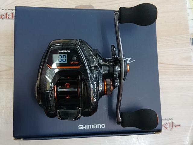 21バルケッタ 100DHHG