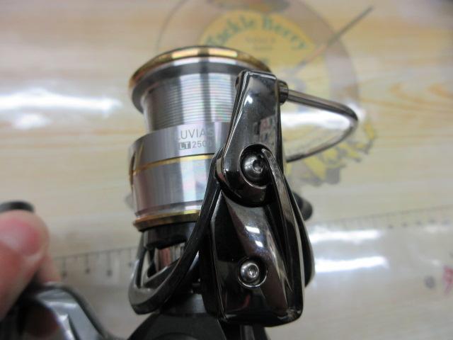 20ルビアス LT2500-XH
