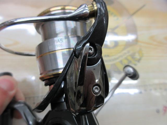 20ルビアス LT2500-XH