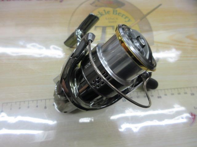 18ステラ 2500S