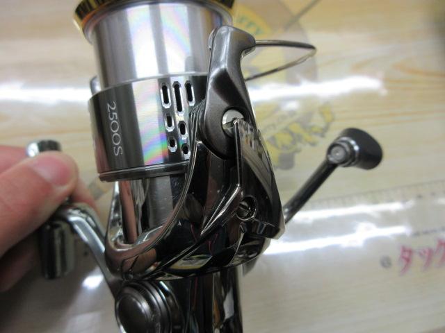 18ステラ 2500S