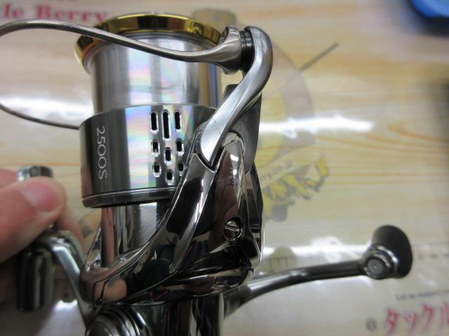 18ステラ 2500S