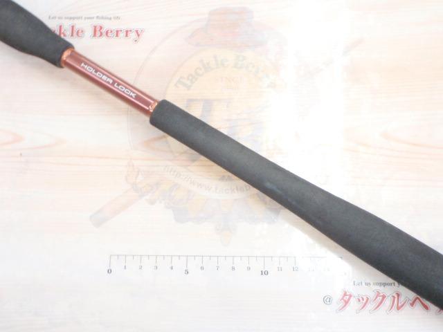 先鋭剣崎V2 30-230