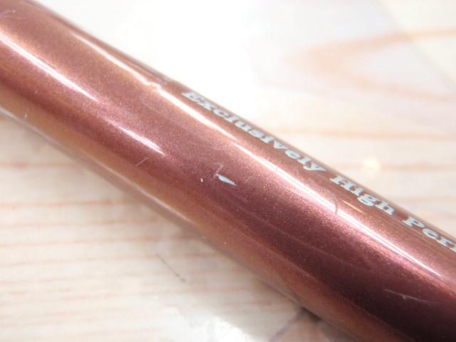 先鋭剣崎V2 30-230