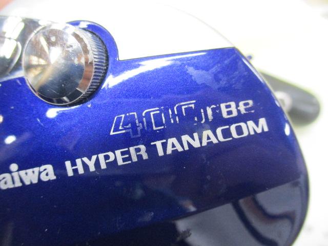 ハイパータナコン 400FBe