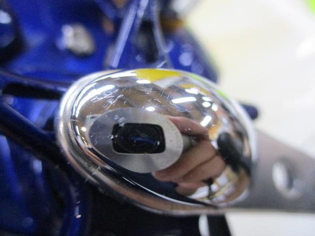 ハイパータナコン 400FBe