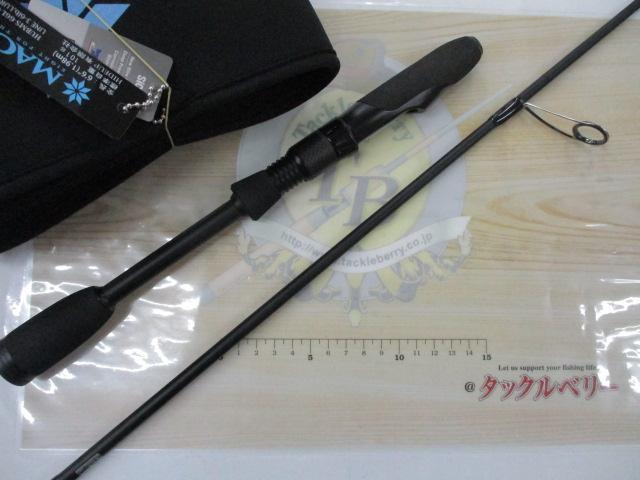 ブラックマッカ HUBMS-66L+