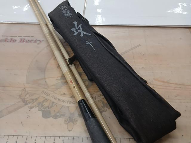 朱紋峰 攻 10