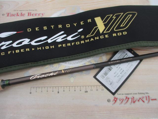 オロチX10 F0・1/2-62XTS KIRISAME-COMPETITION