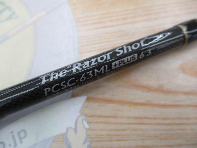フェイズ PCSC-63ML+